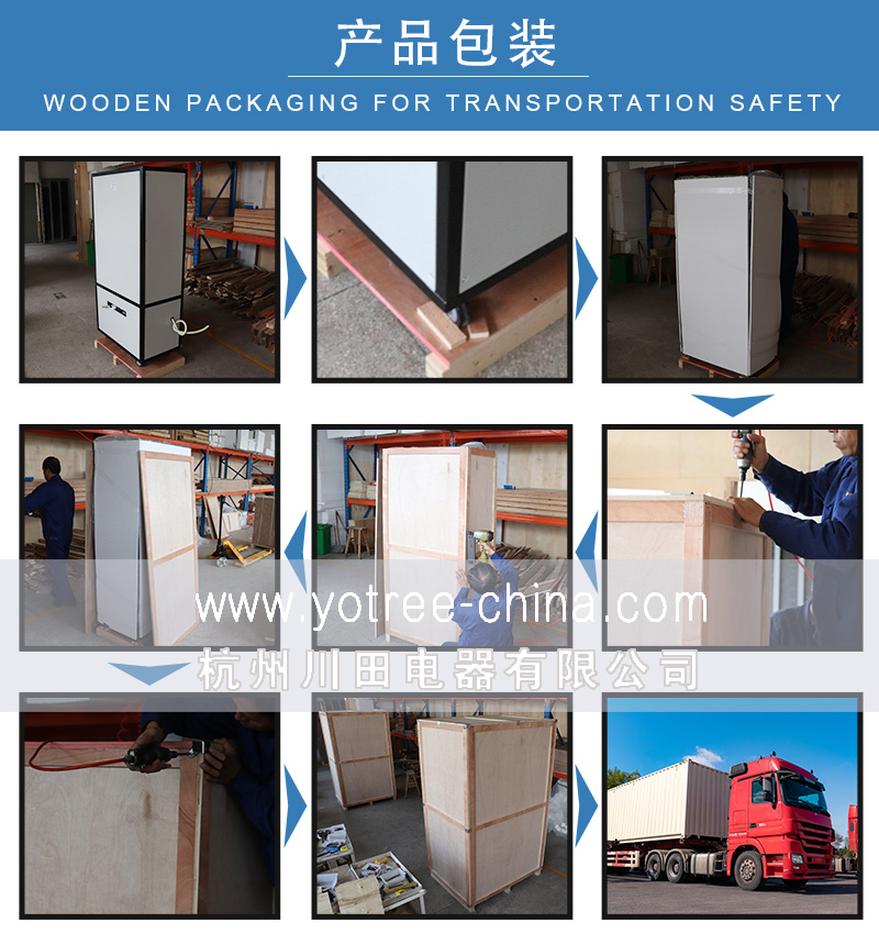 工業(yè)加濕機(jī)廠家，車間加濕器.jpg